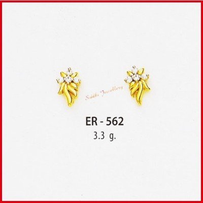 Earring N-ER 562